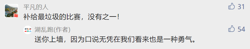 马拉松的报名费_跑马拉松报名费_马拉松报名费跑多少公里